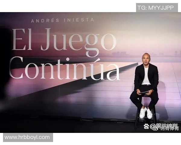 西班牙足球明星人物盘点 从古至今的传奇与现役球星解析