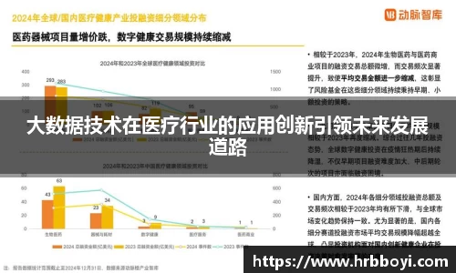 u8国际官网