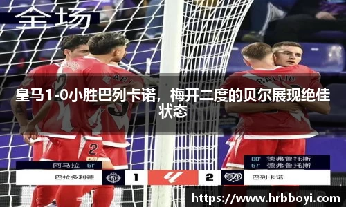 u8国际平台