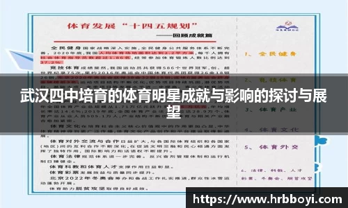 U8国际·(集团)有限公司官网